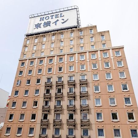 Toyoko Inn Morioka Ekimae Esterno foto