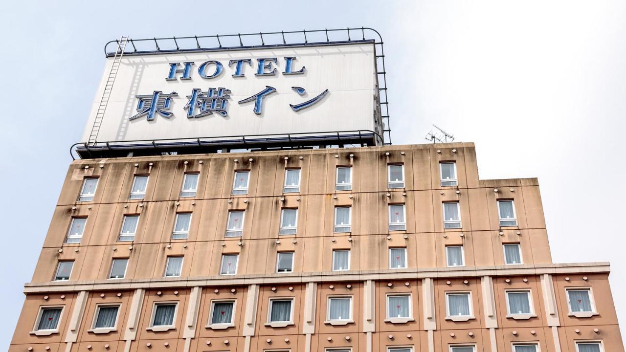Toyoko Inn Morioka Ekimae Esterno foto
