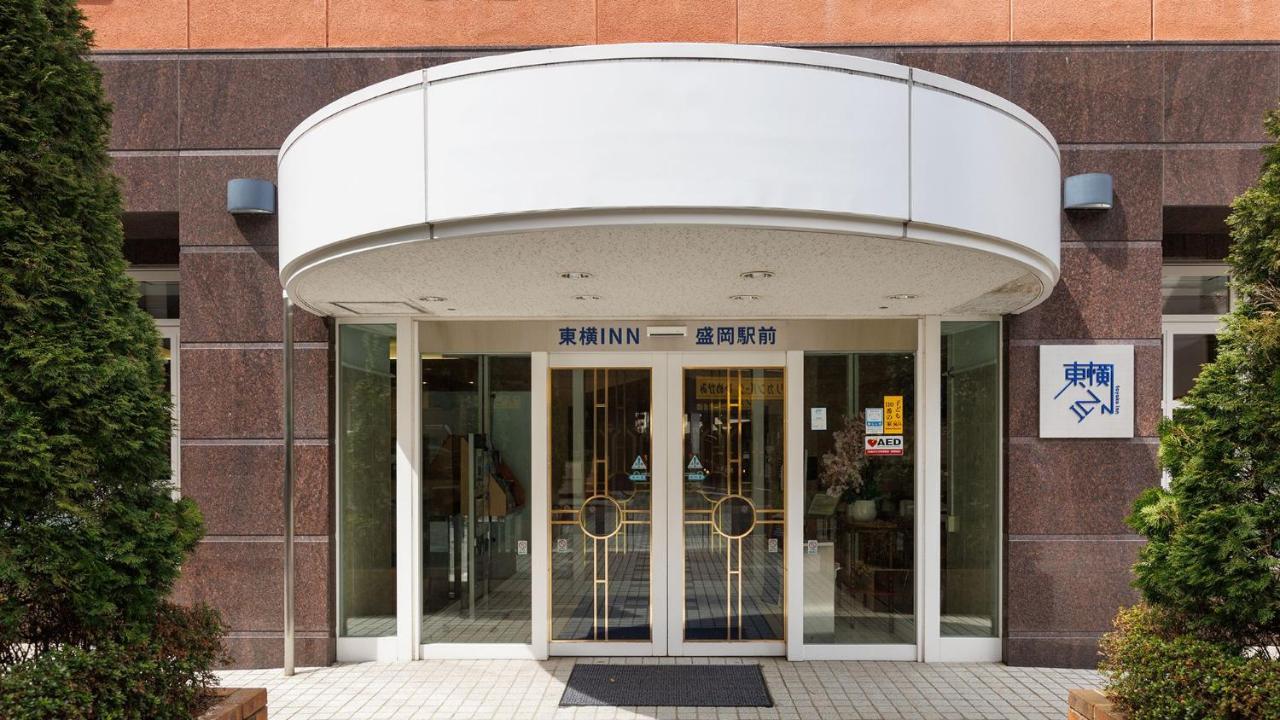 Toyoko Inn Morioka Ekimae Esterno foto
