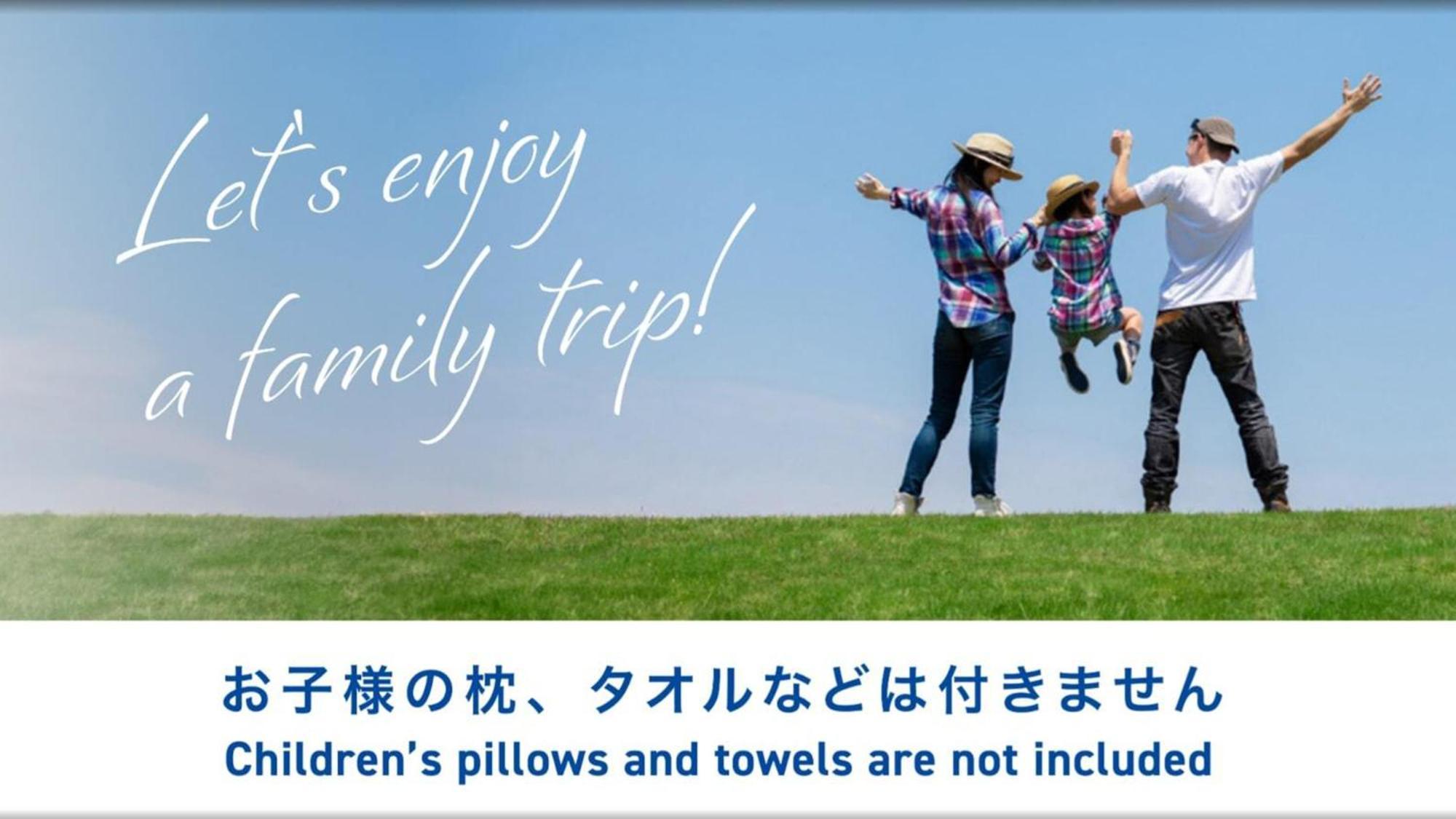 Toyoko Inn Morioka Ekimae Esterno foto